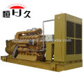 China Jichai Engine 875KVA Diesel Generator Set (GF700)